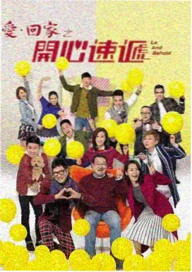 秋霞影院-三体